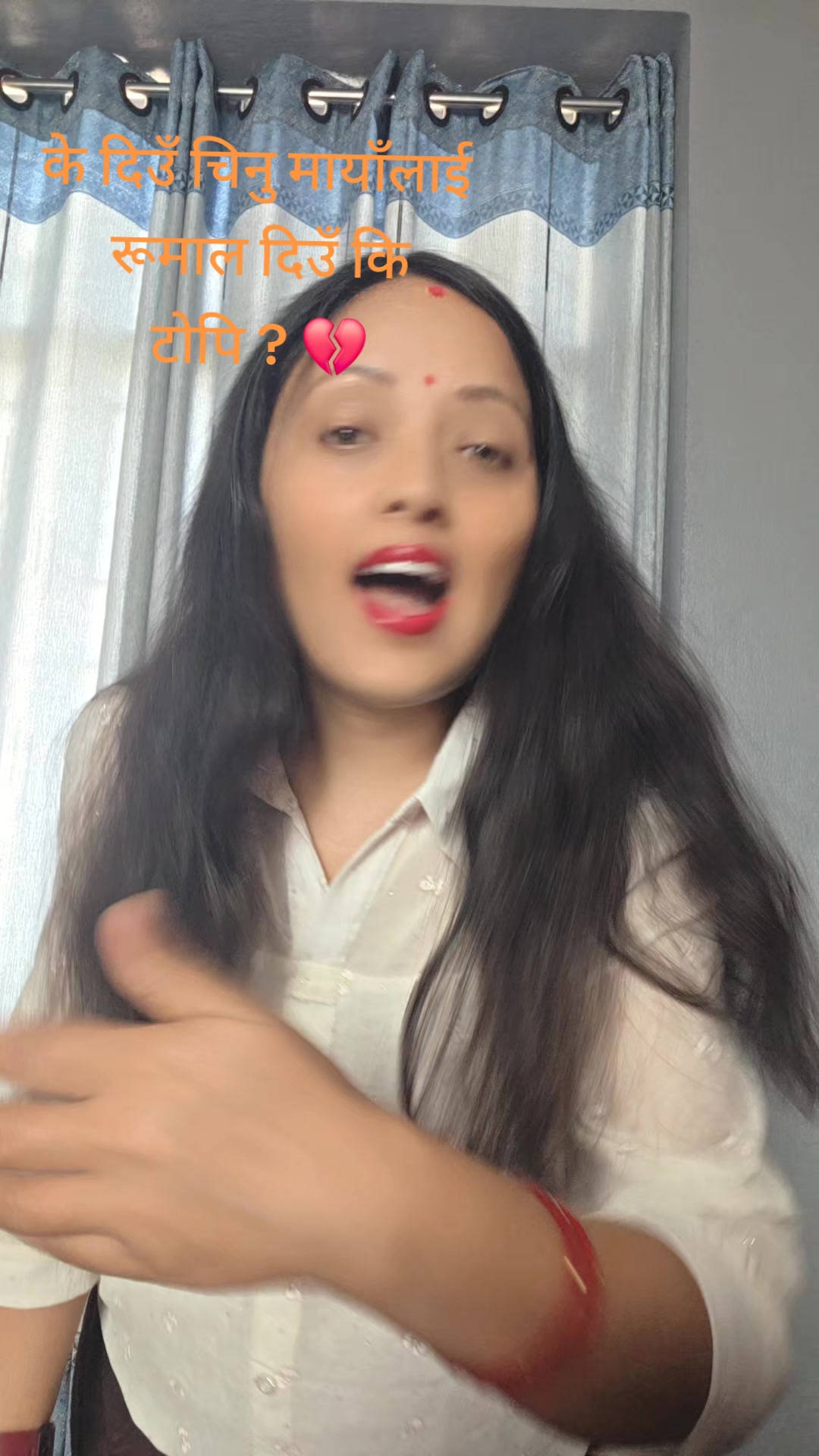 @Shanti Luitel