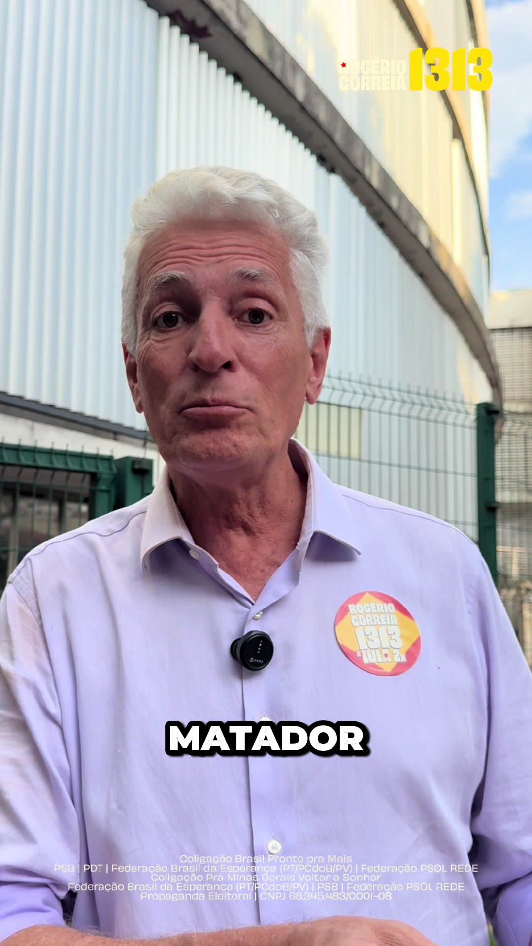 @Rogério Correia