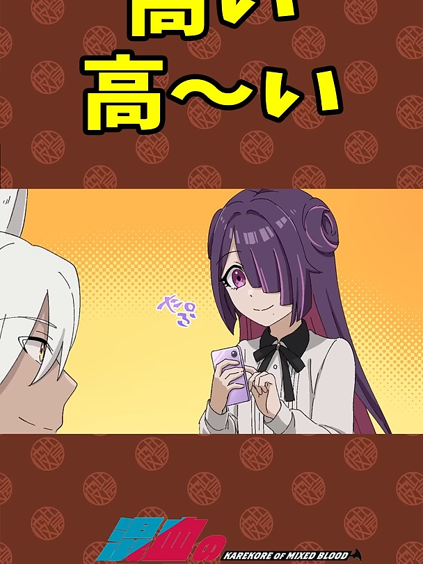 @Vitali Dalke - рыбалка на сома