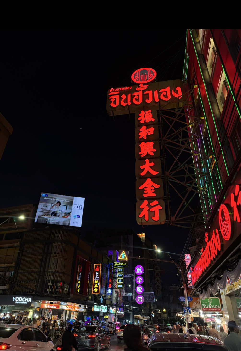 @AK | travel & culture