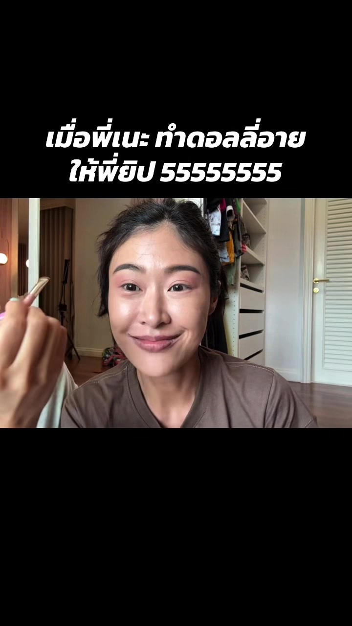 @Doopairoei1