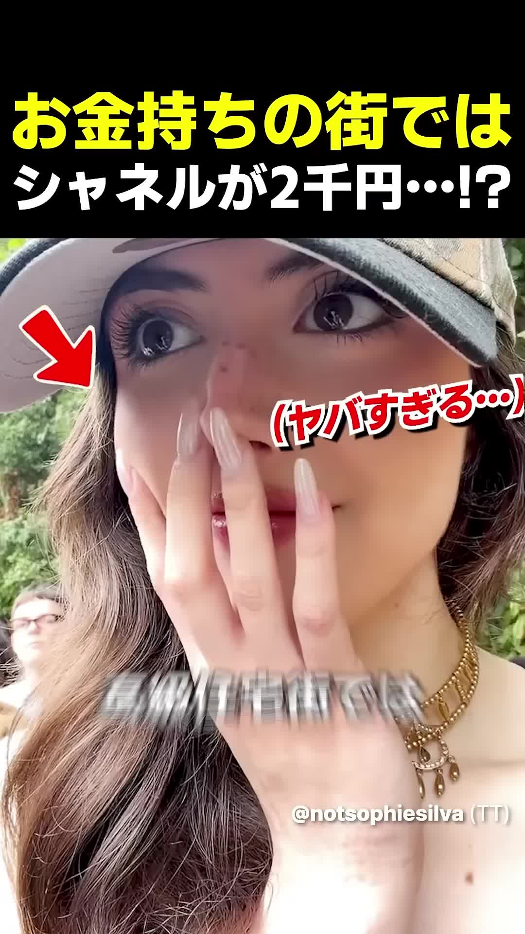 @user8297523422119
