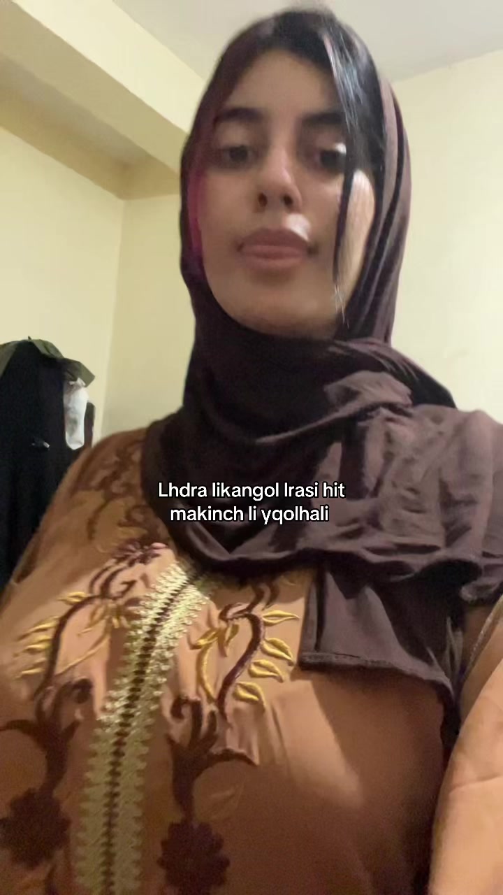 @خـالـتـي زوهــرة🇲🇦