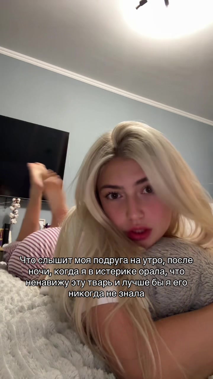 @yananevaa