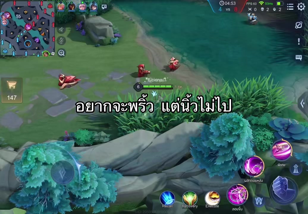 @lูcิan่า