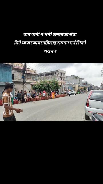 @Mr.( koshi)champion🥇2080🇳🇵
