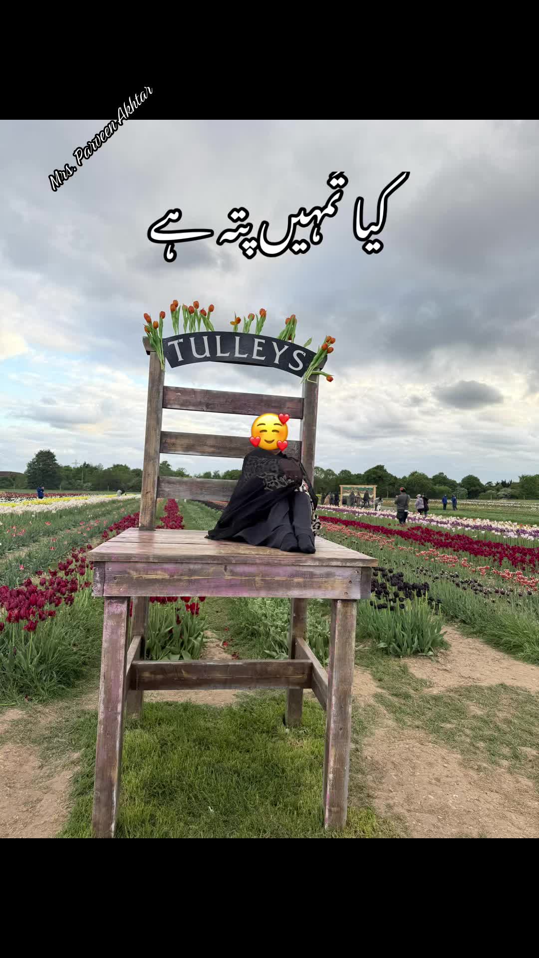 @Parveen Akhtar