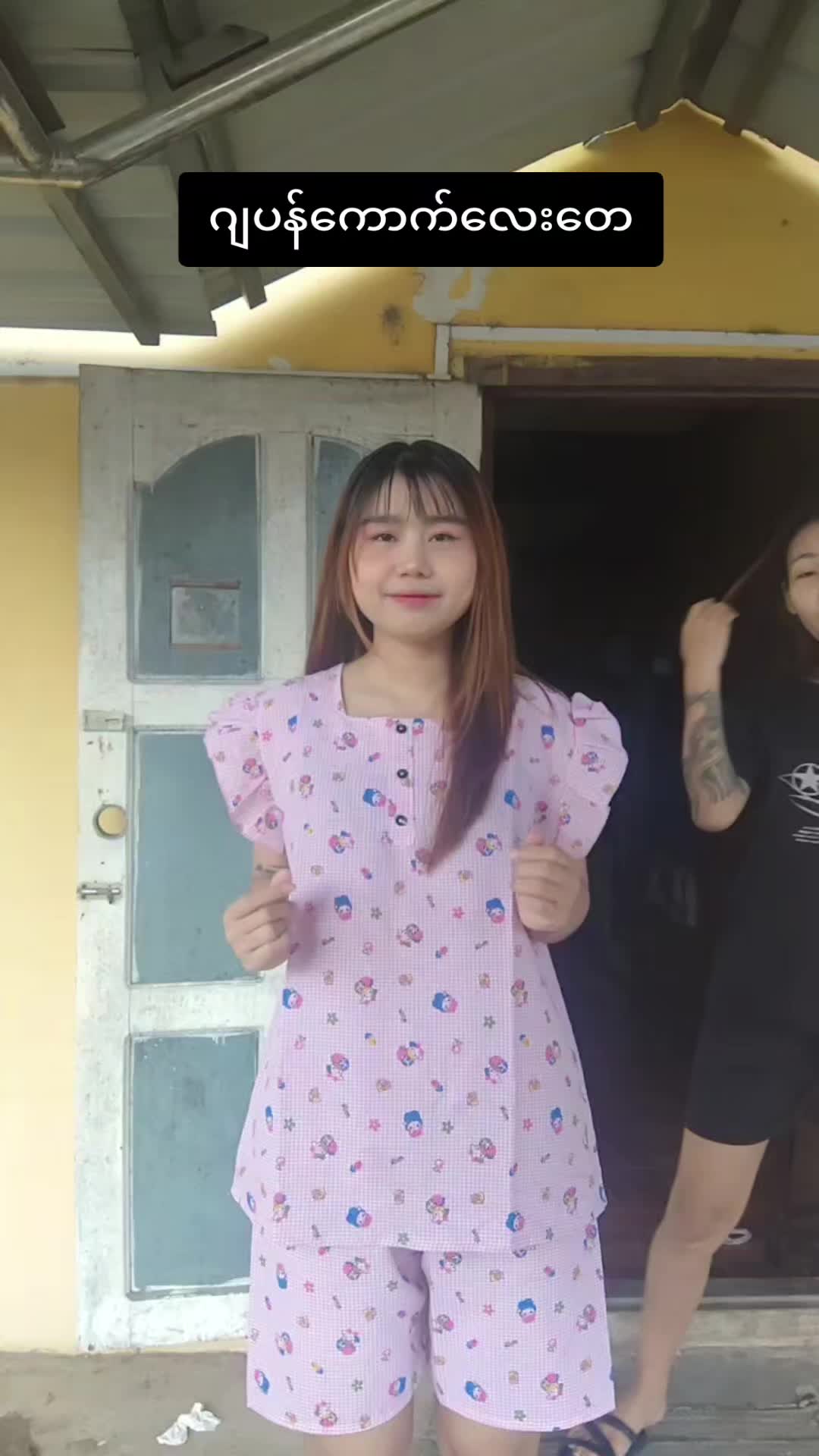 @๐๐๐ช๐ ๐๐๐ช๐ฝ ๐๐ธ๐ฎ๐