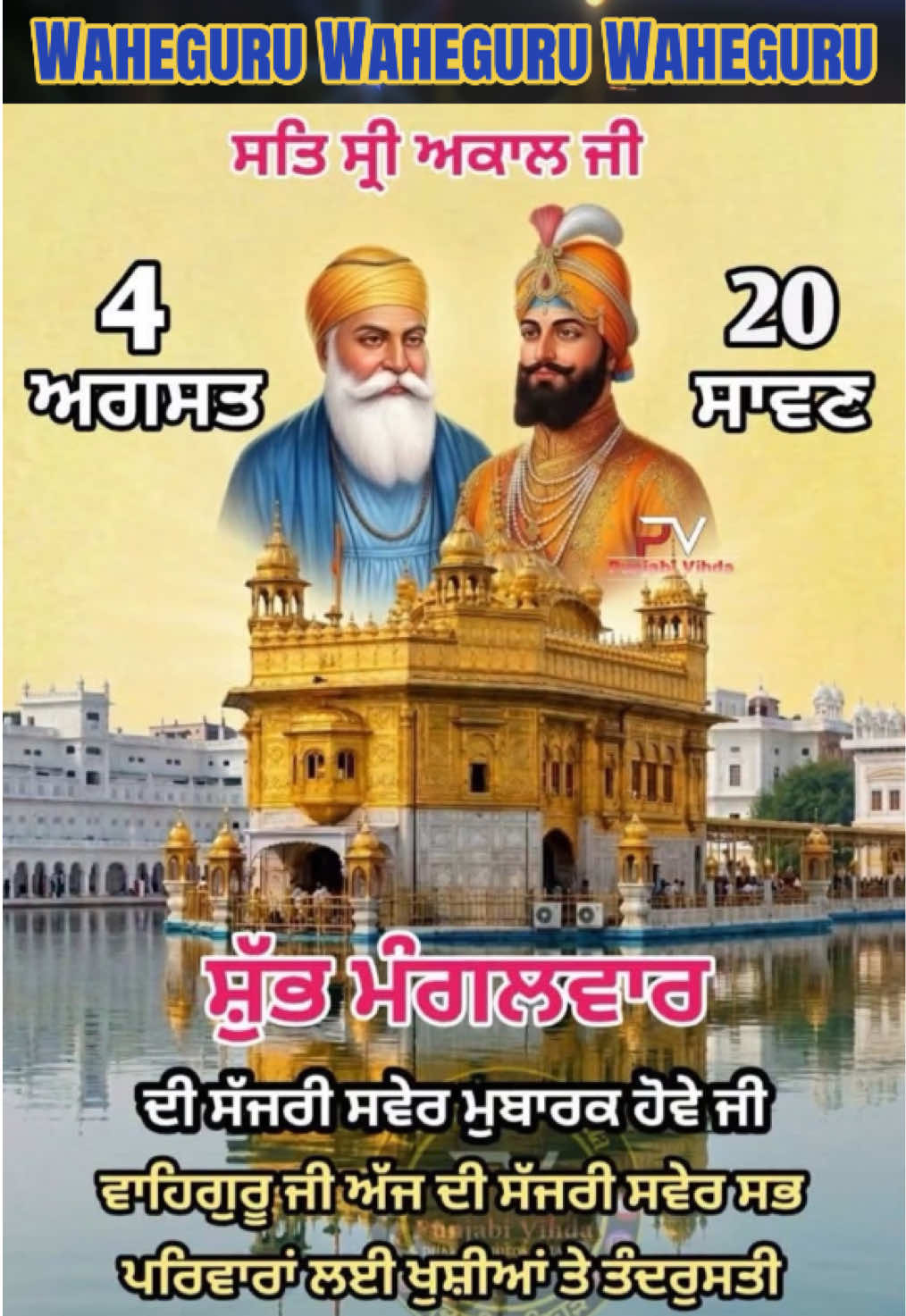 @Jaspreet Singh