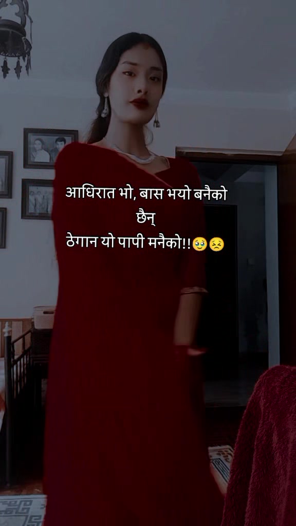 @Mrs.Newarni🥰🫂
