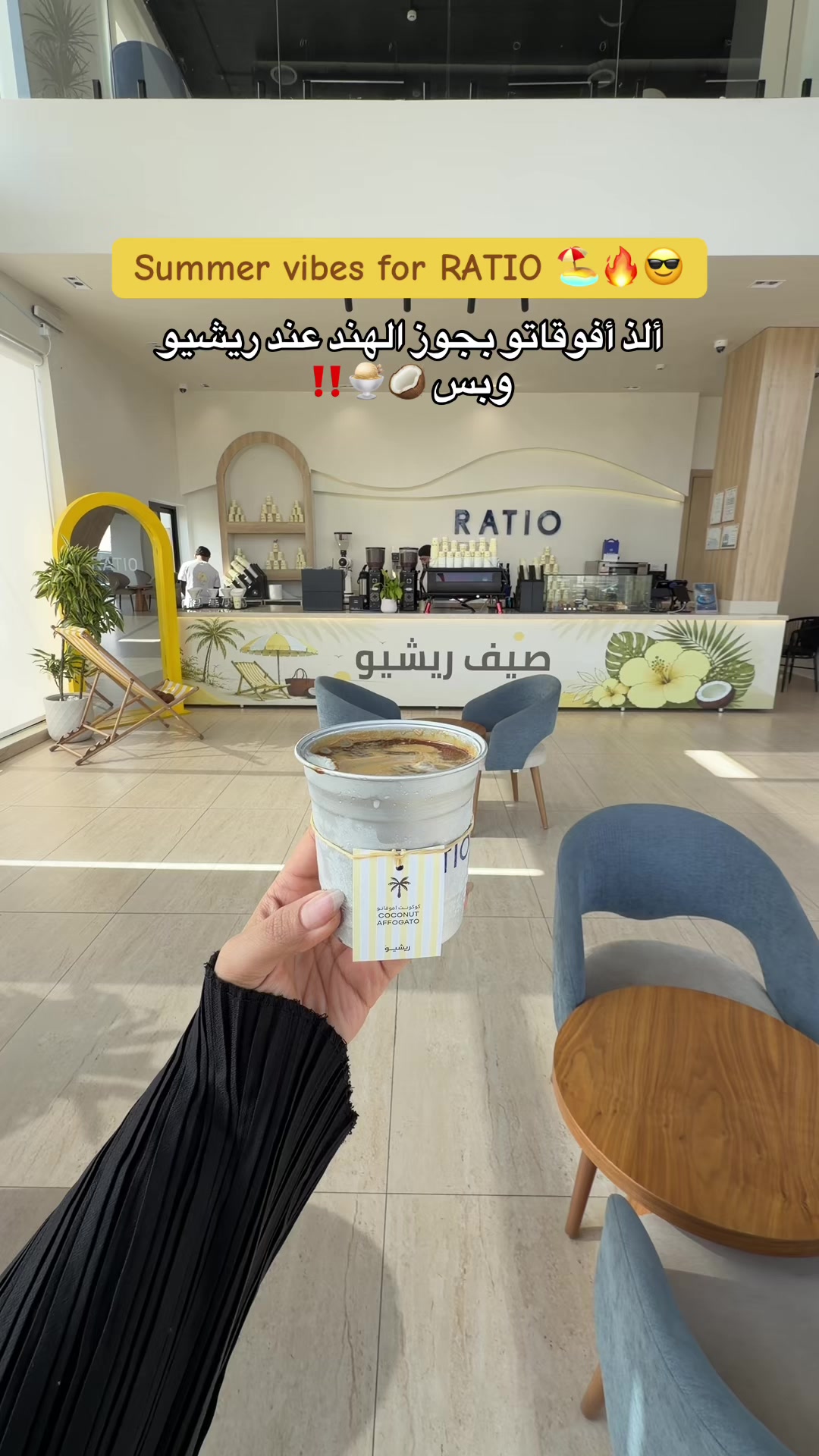 @الجوهرة 💎| ترند 🤳🏻