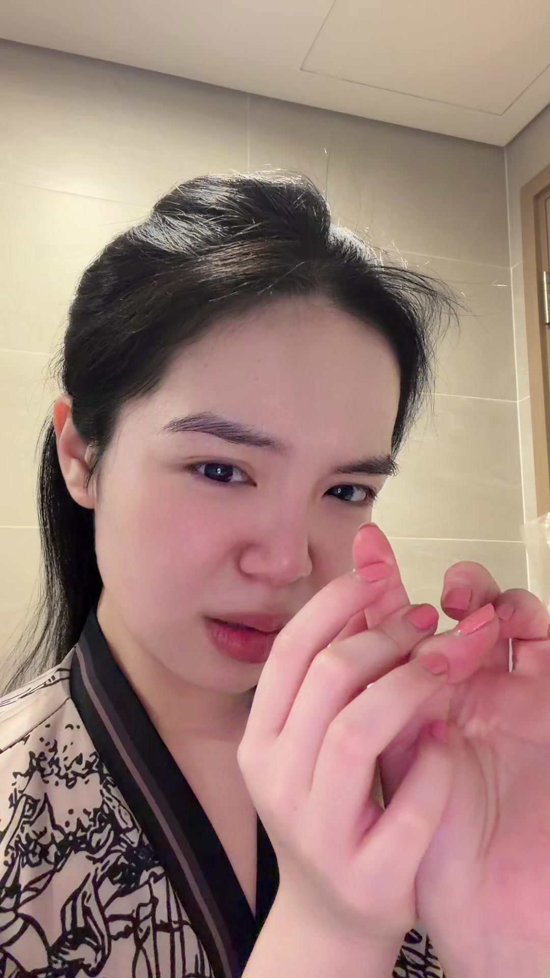 @Em Tr&acirc;m