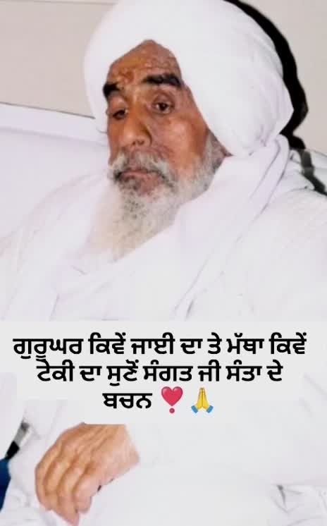 @Ravisingh