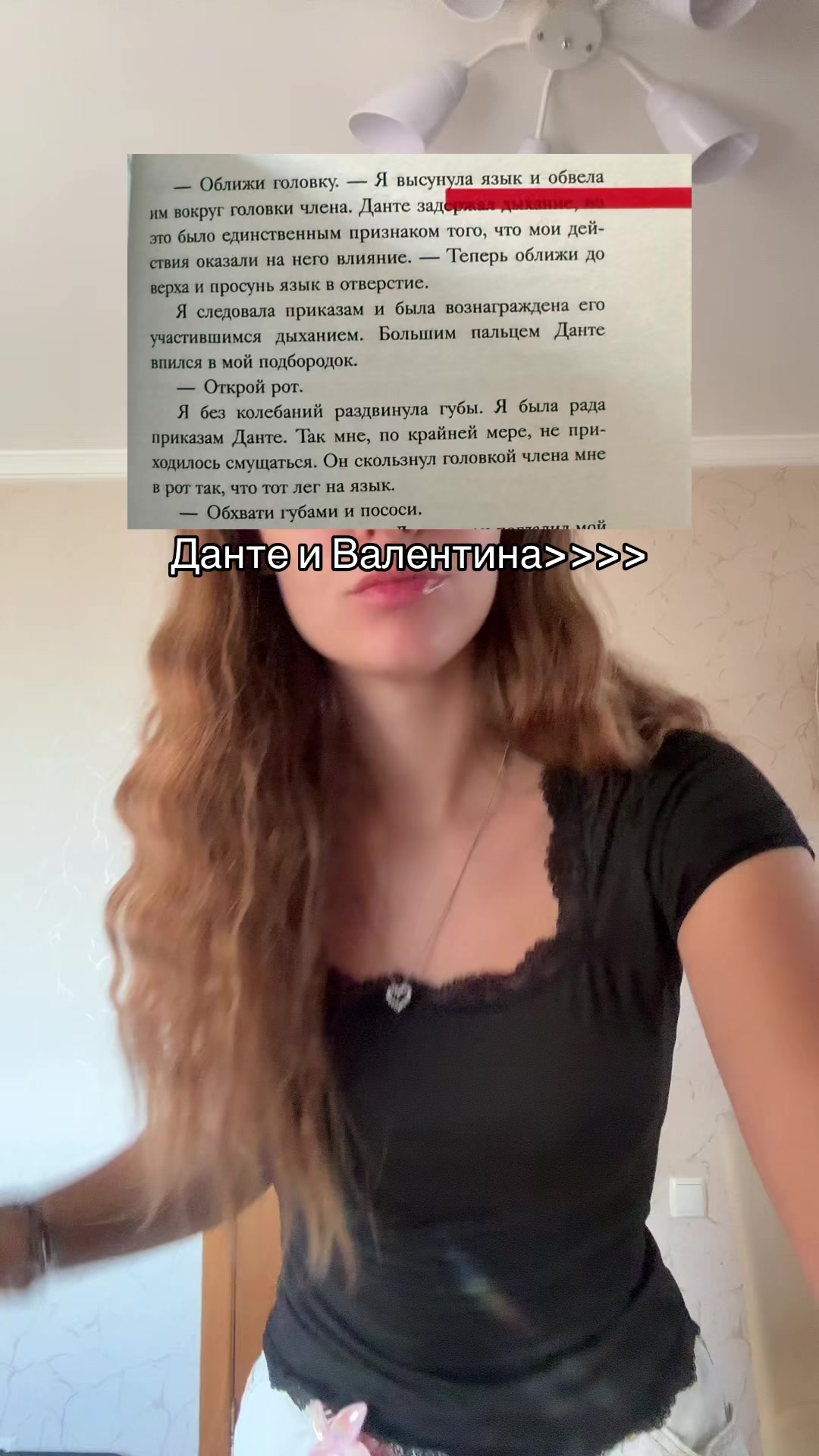 @Саша про книги🪽⭐️