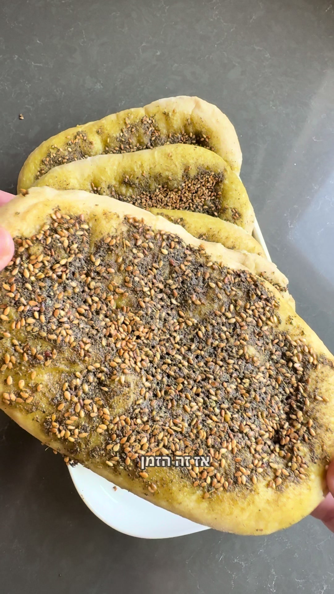 @קמח רובינפלד