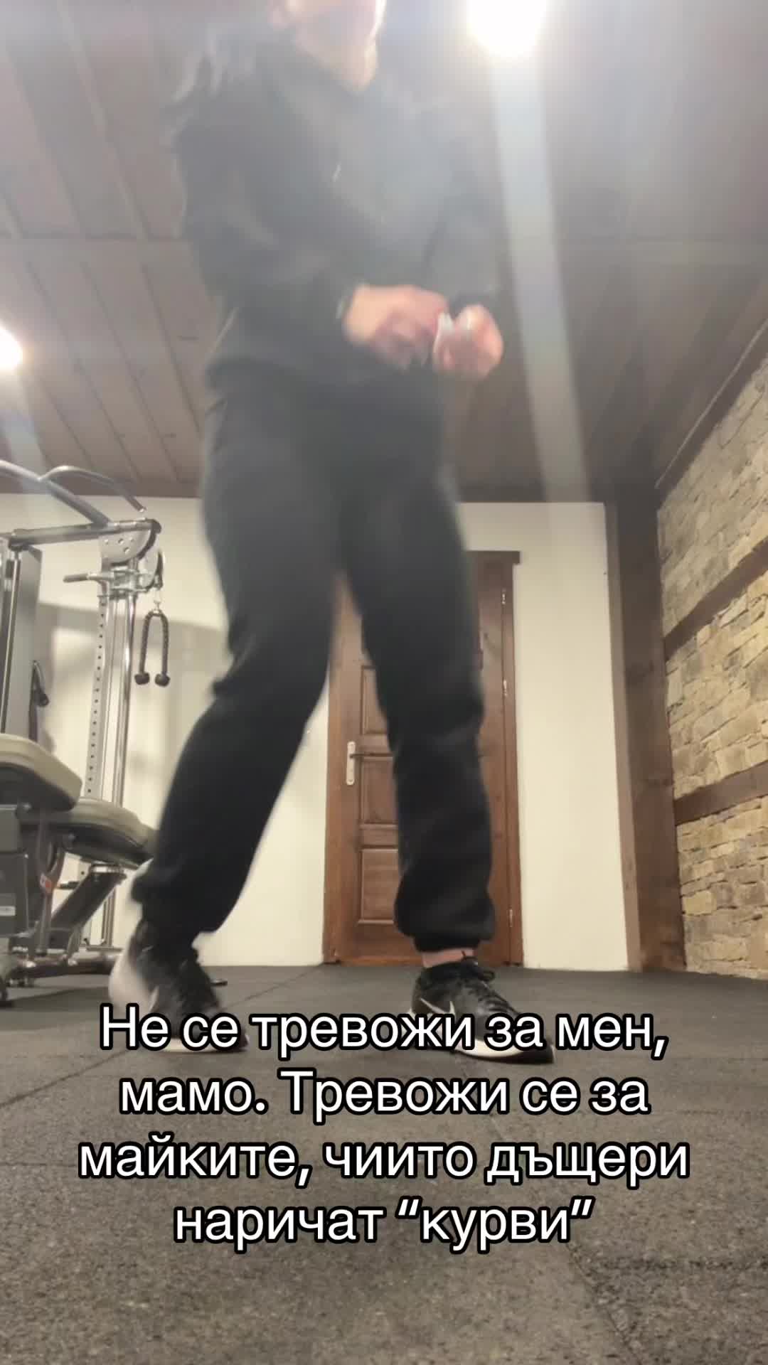 @Ivana Georgieva