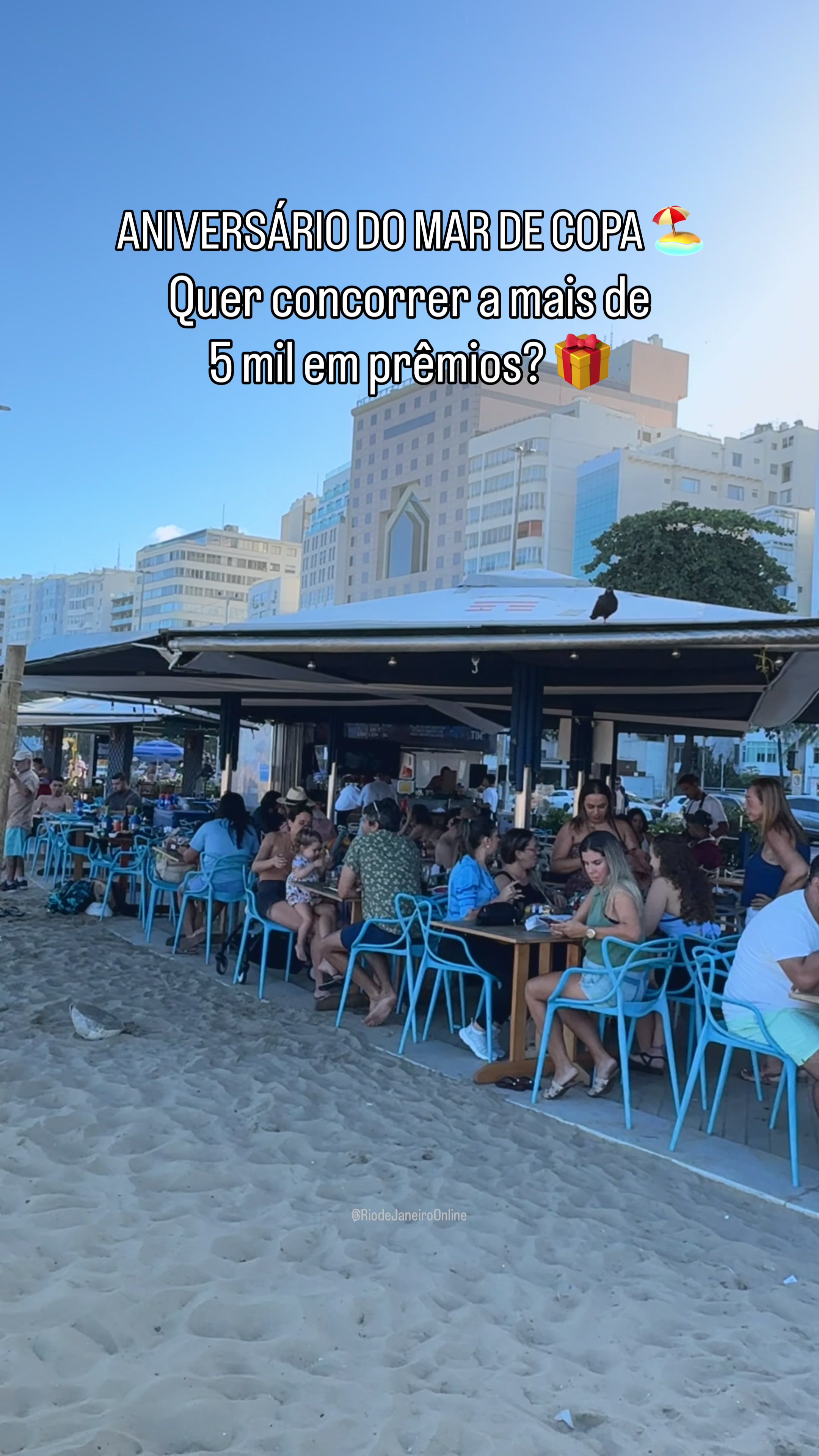 @Rio de Janeiro online