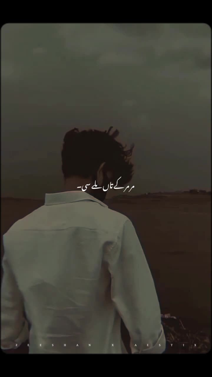 @𝙕𝙀𝙀𝙎𝙃𝘼𝙉 𝙓 𝘼𝙀𝙎𝙏𝙄𝙓
