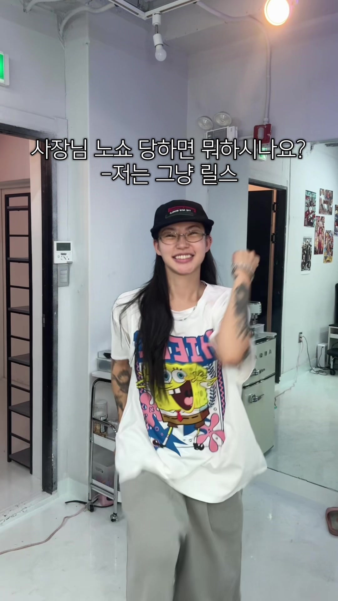 @Jade๐