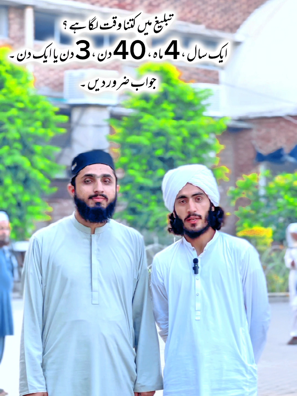 @Salman Ummati®