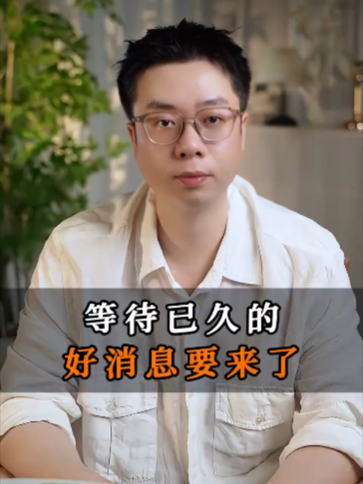 @微信YXTL68命理大師塔羅紫微風水YXTL68个案回評回贊