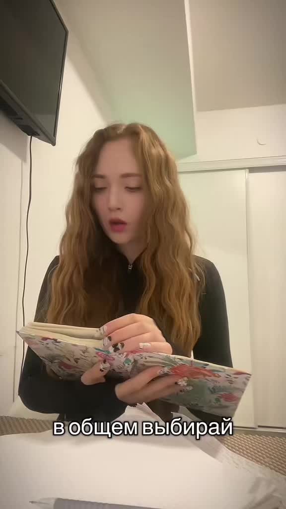 @𓆩 🖤 Malyshka_Sue 🖤 𓆪
