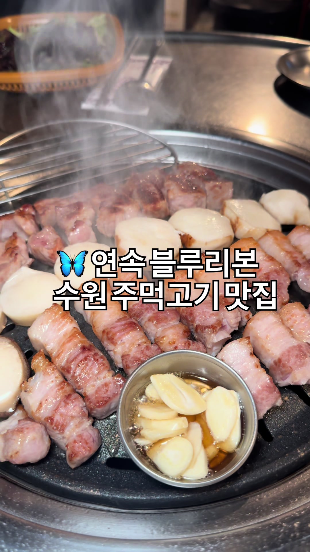 @쩡원장이츠