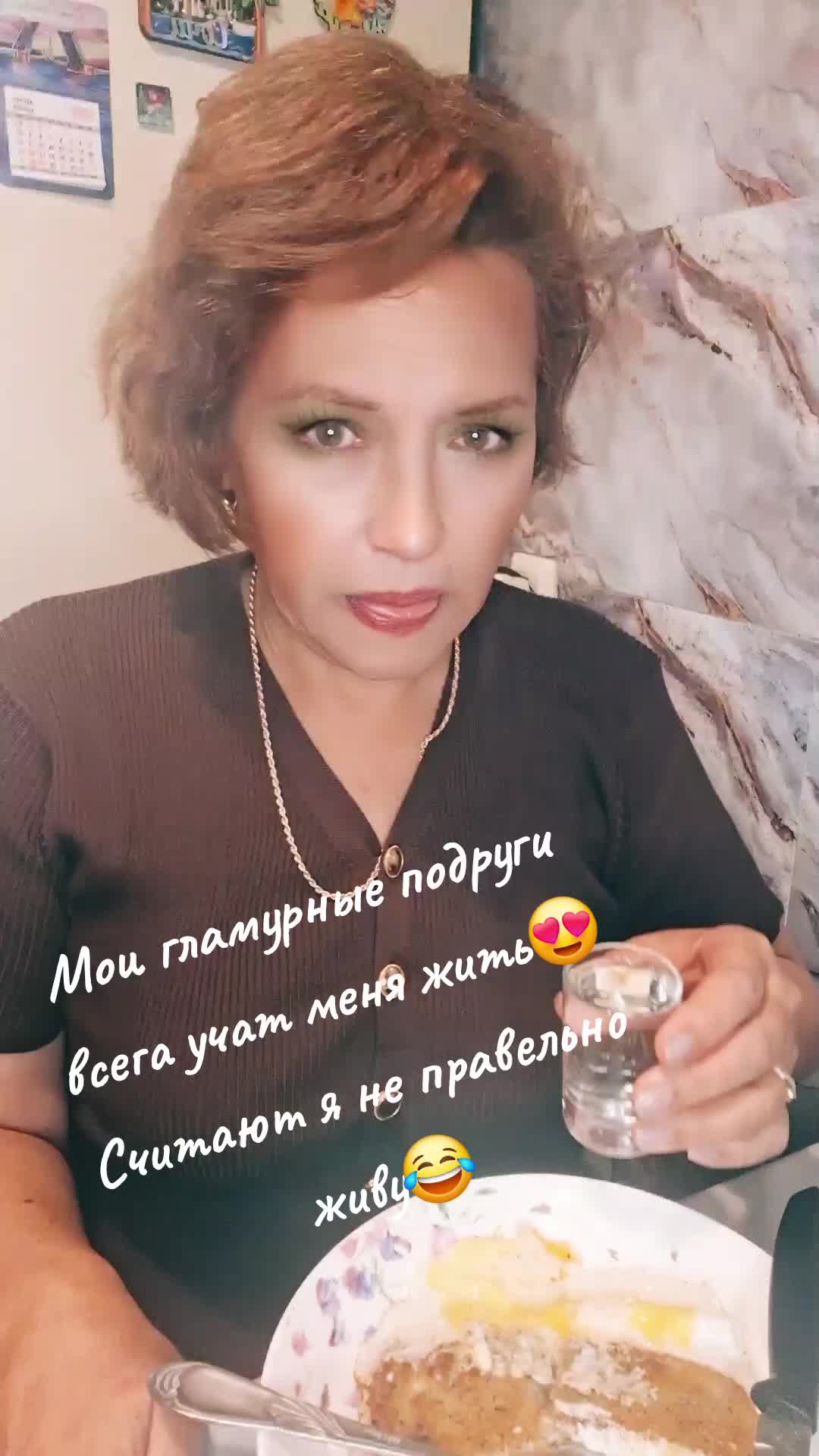 @Света182