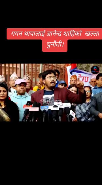@Bishal Pun✅