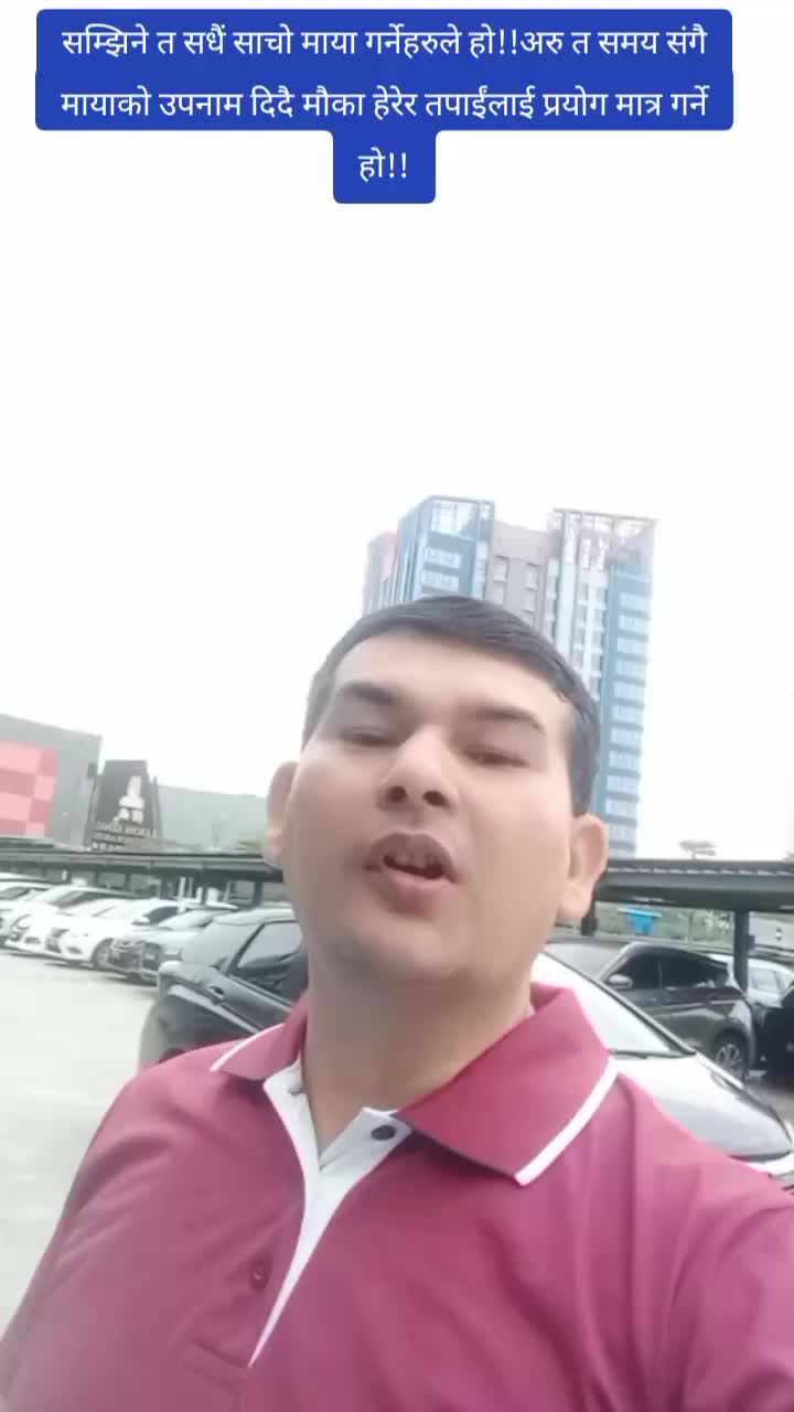 @bishnubastola