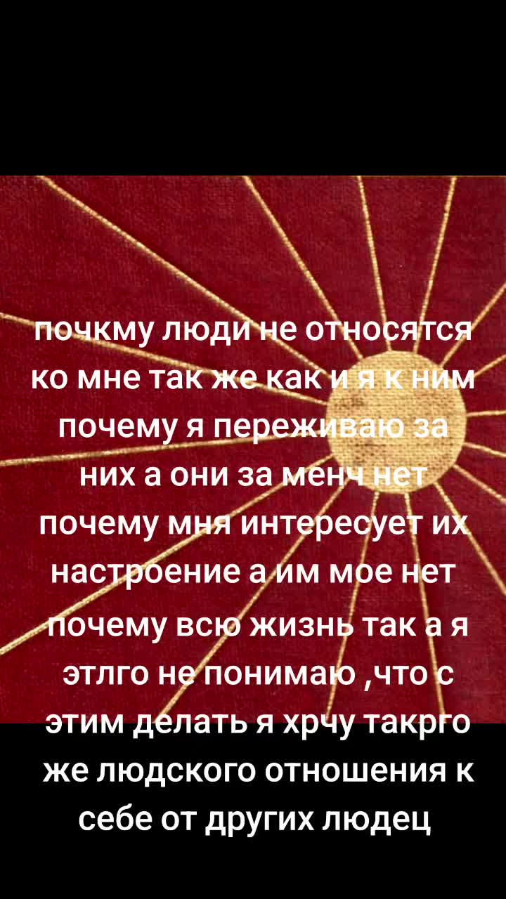 @1619