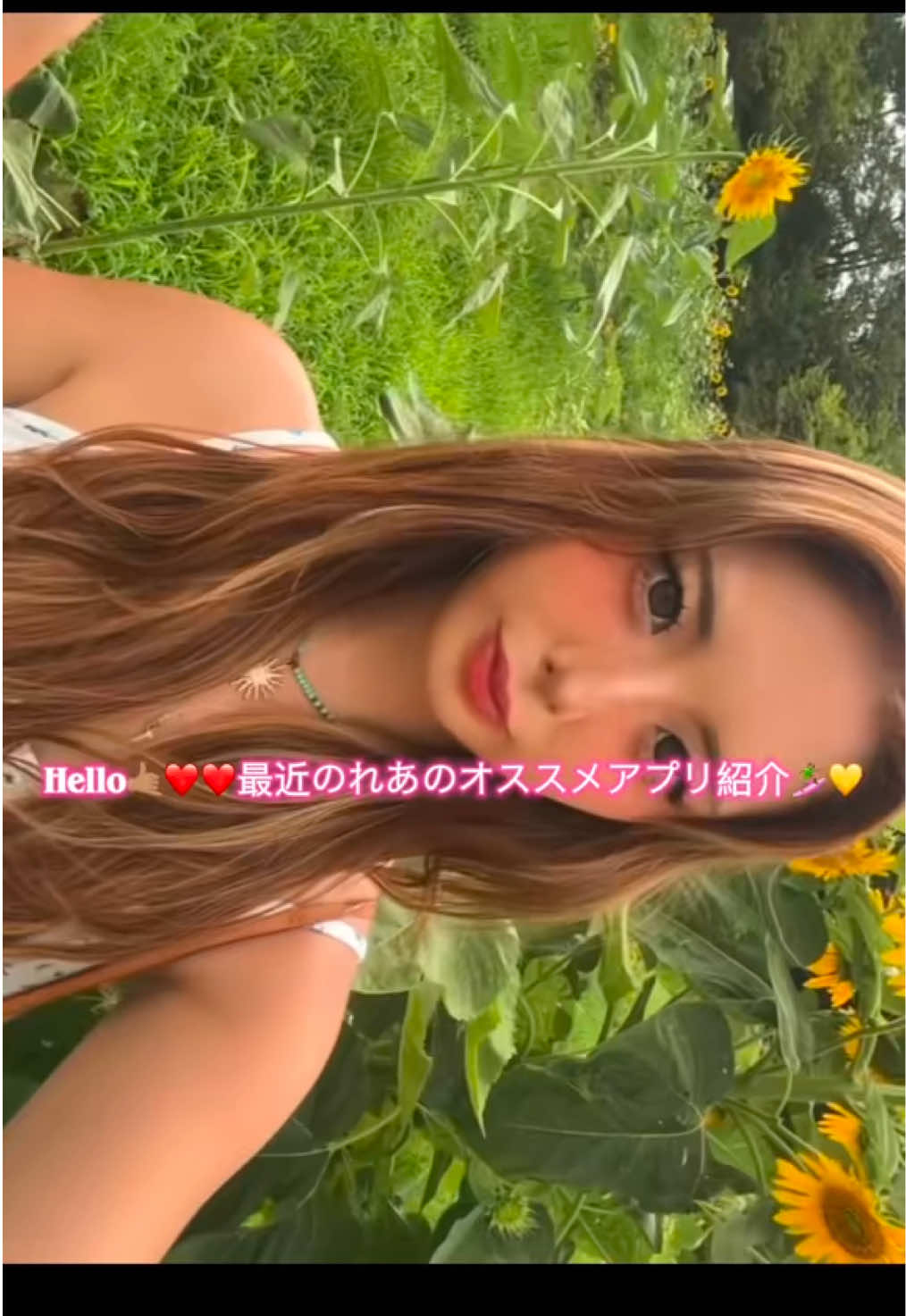 @rea