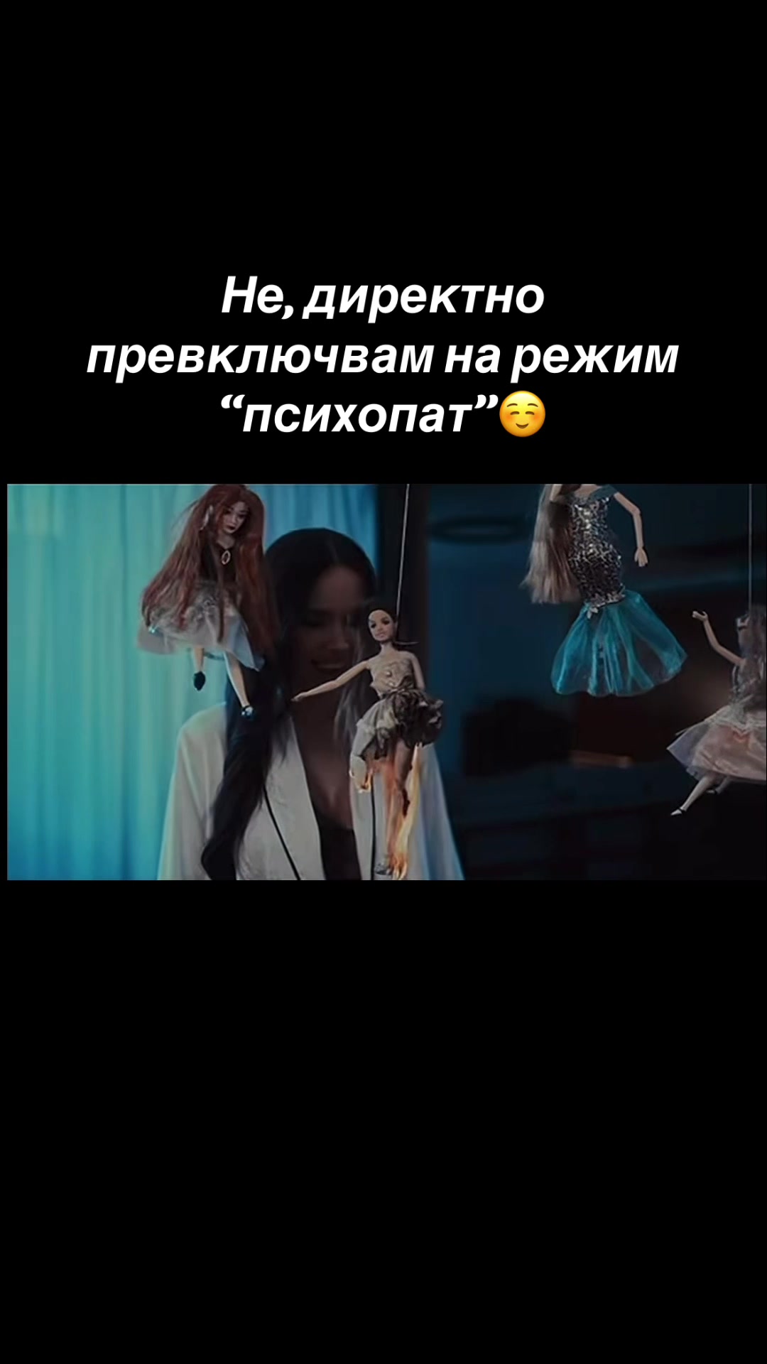 @Vasilewwa_17🎀