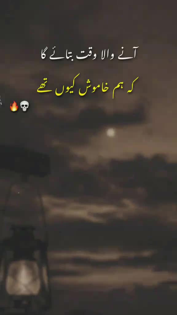 @Rehan Ali ❤️