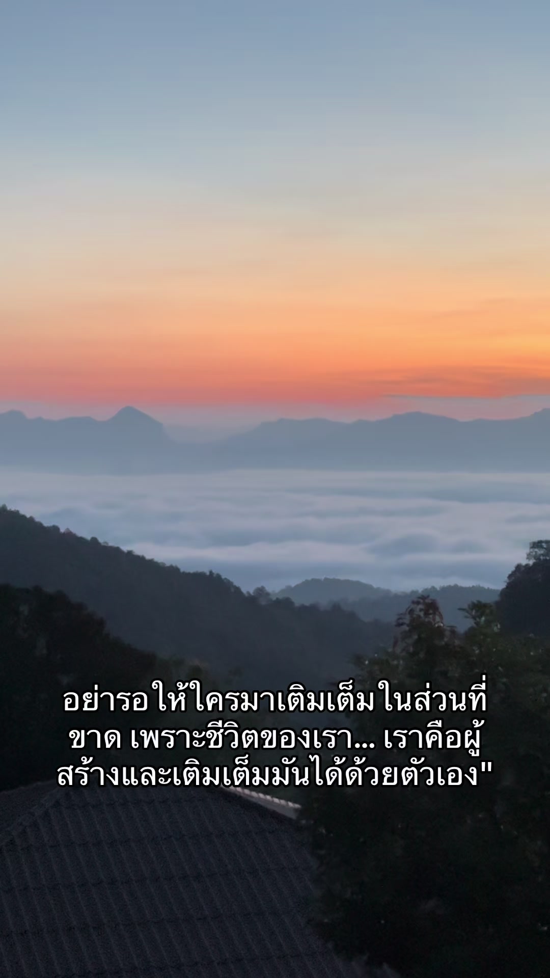 @🫶💚เรื่องของแม่บ้าน💚🫶