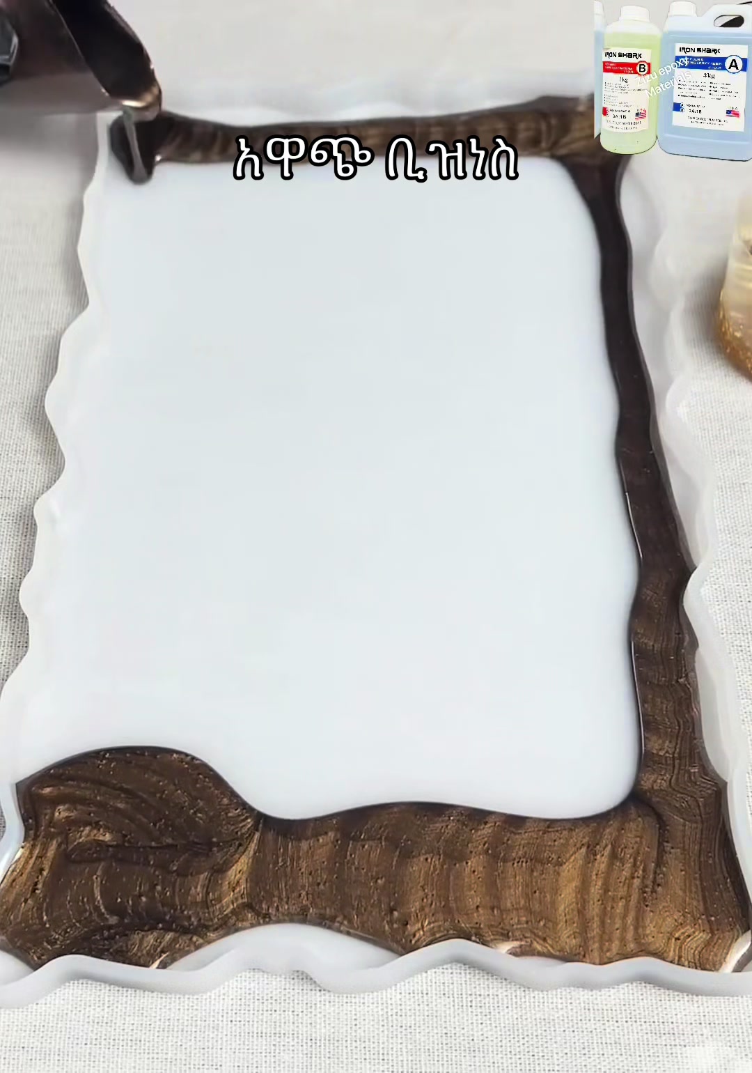 @zizu epoxy