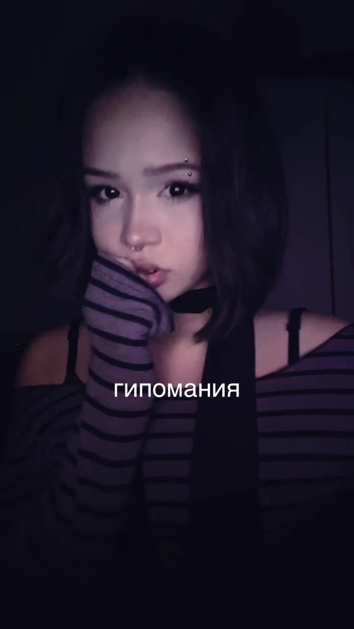 @&dagger;kamika