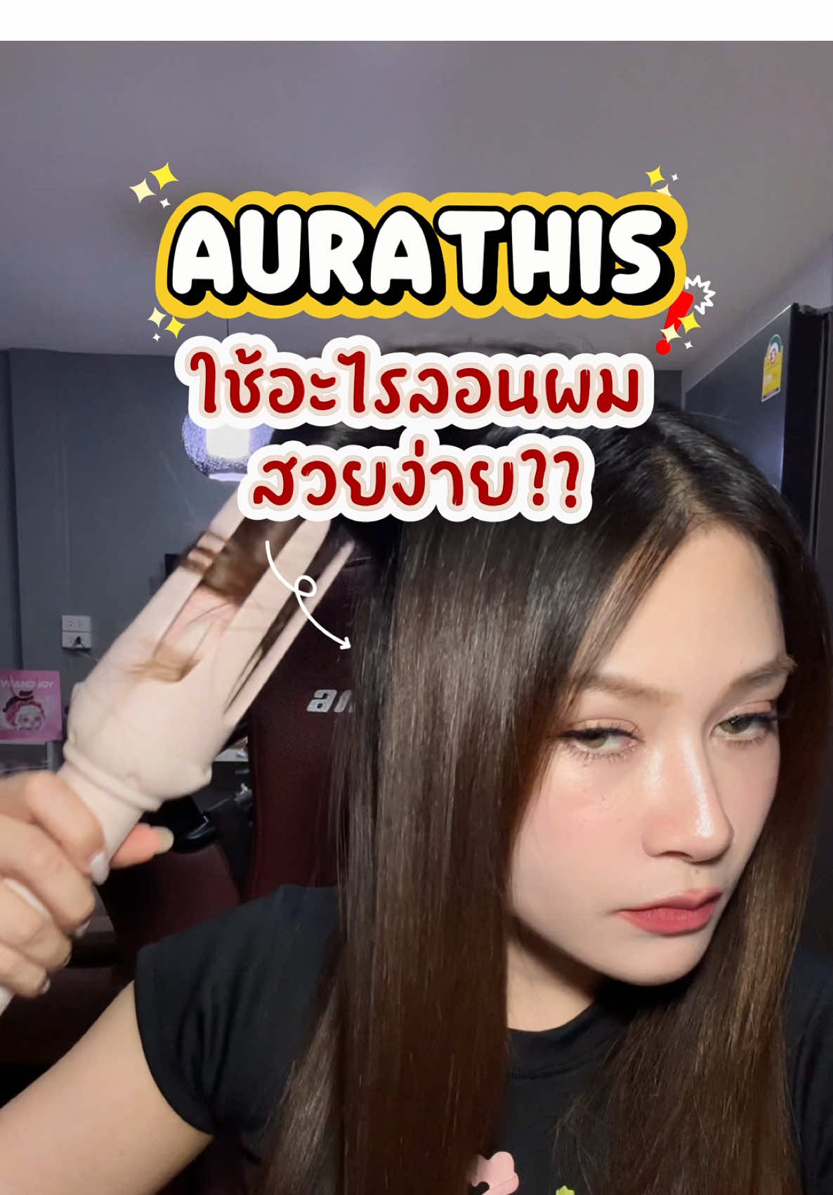 @Pukkii