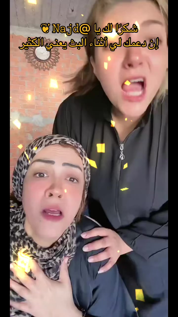 @العيله الفرفوشه😂