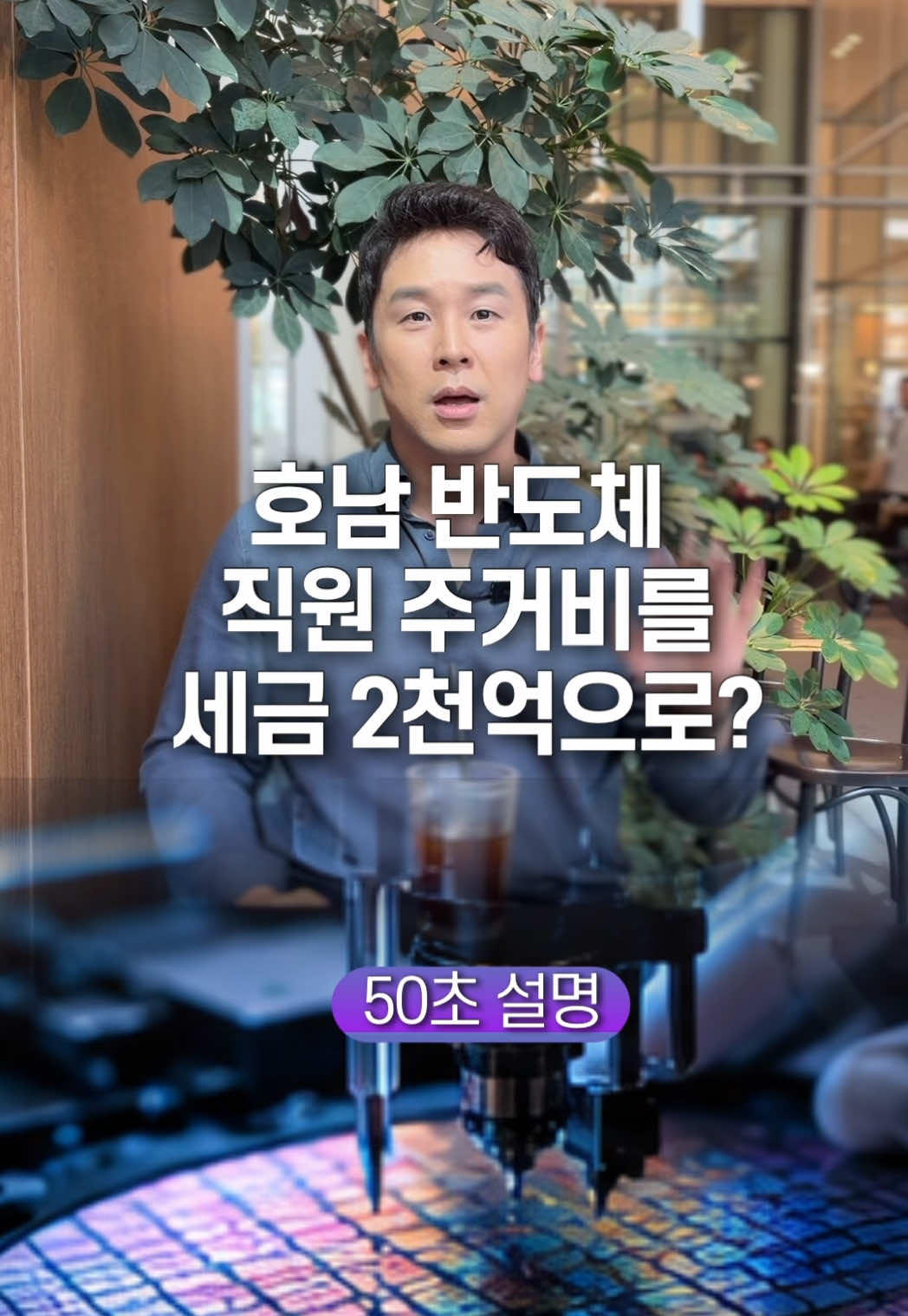 @꽉TV