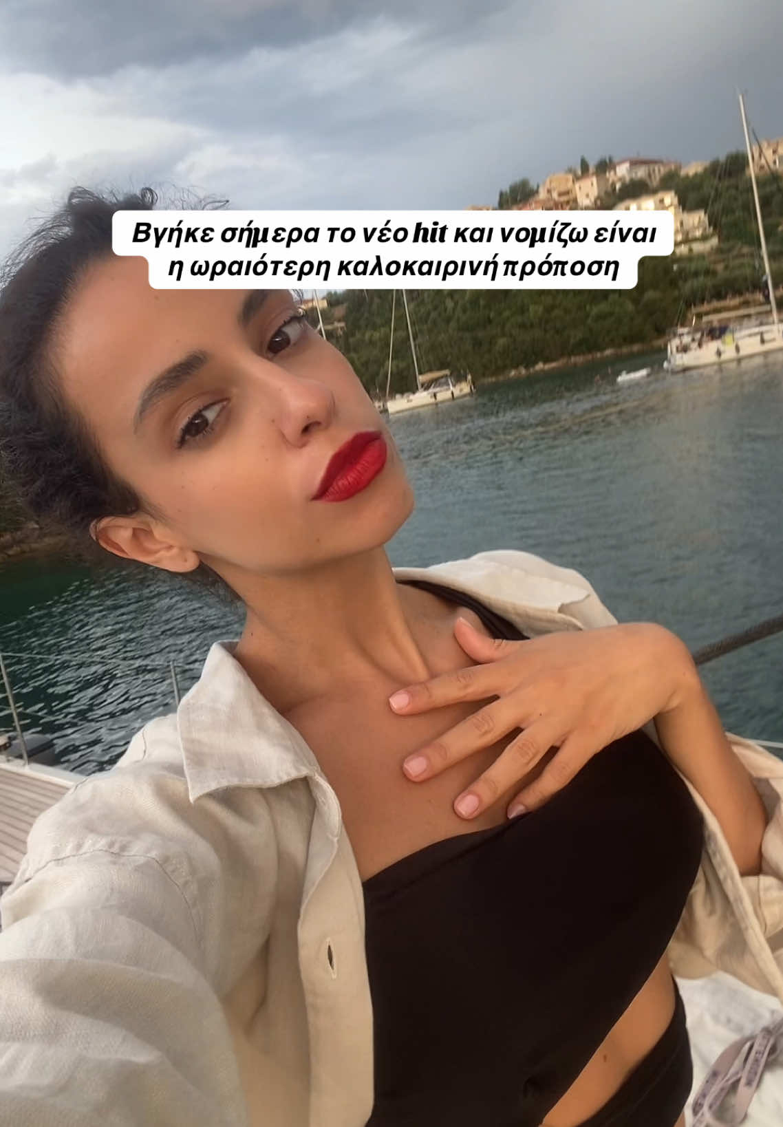 @Anastasia Tsitoura
