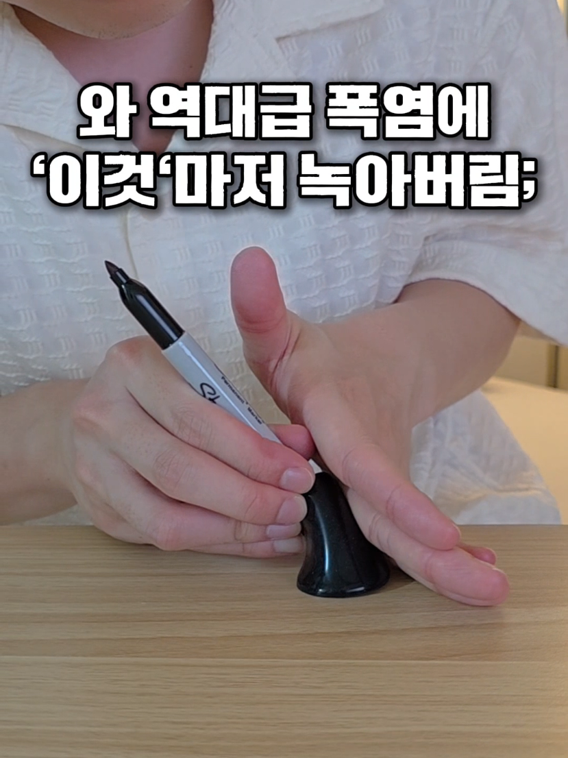 @Rex 김현석 마술사