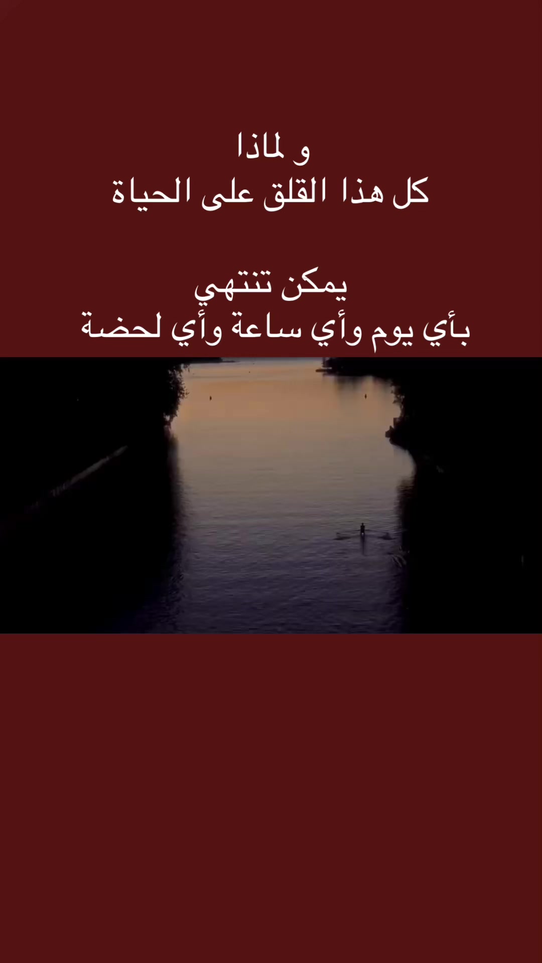@نادر