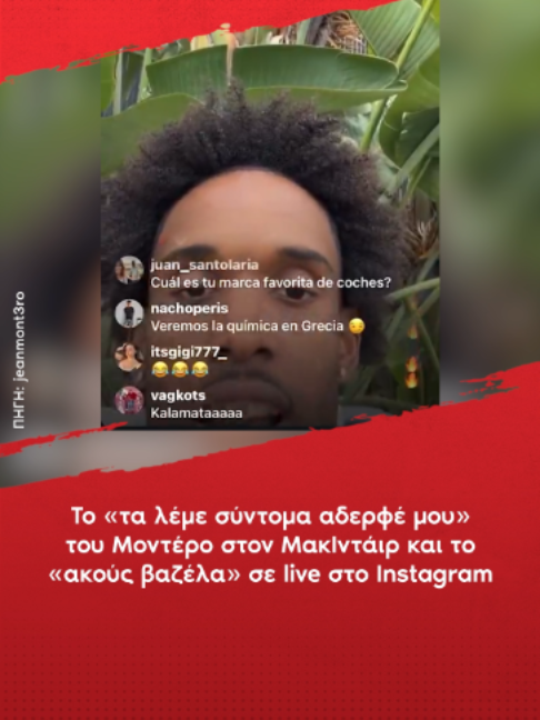 @redinfo.gr