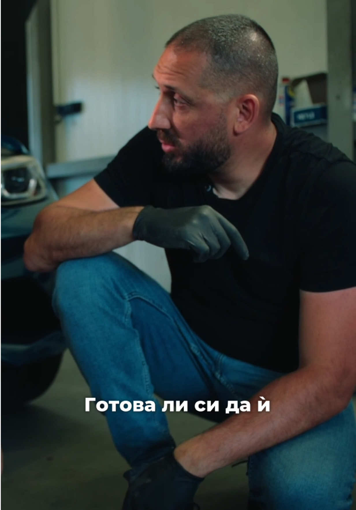 @Beata Emilova