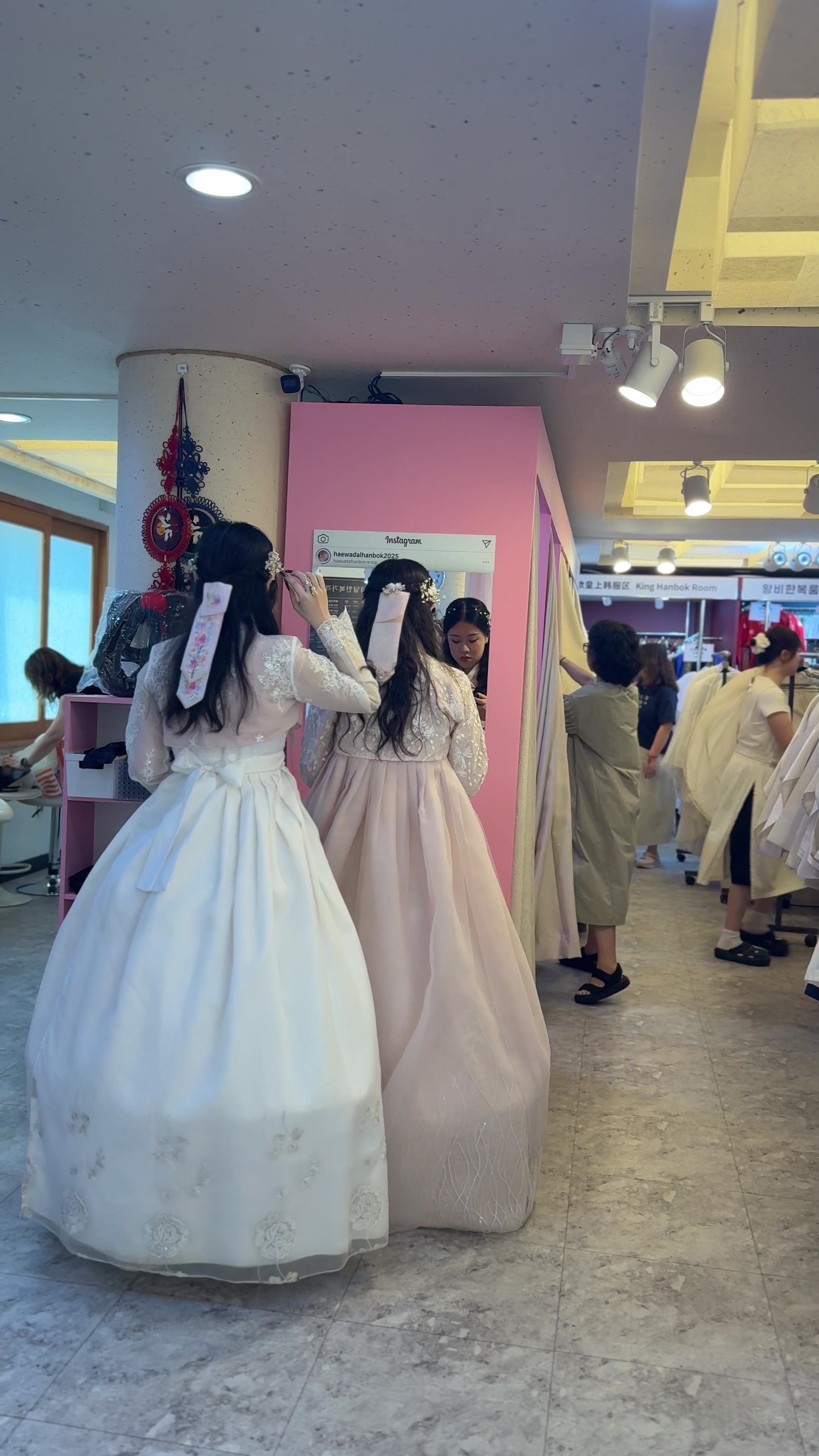 @해와달한복
