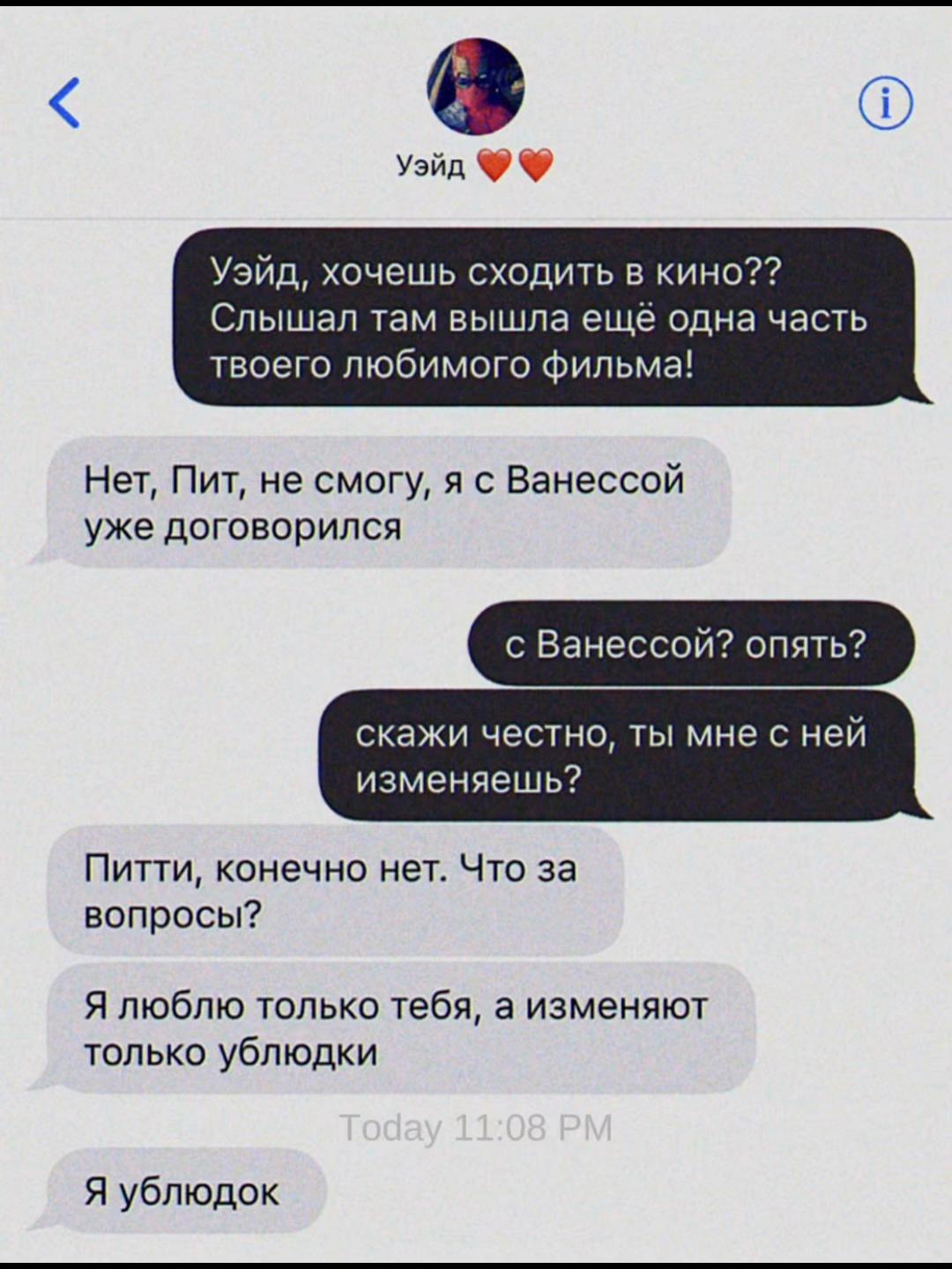 @mishly