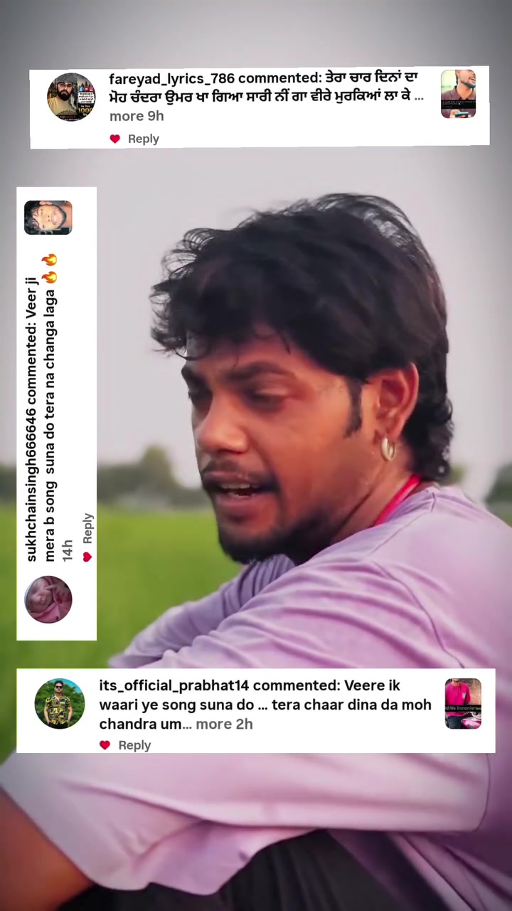 @Yeh Kali Kali ankhe 👀