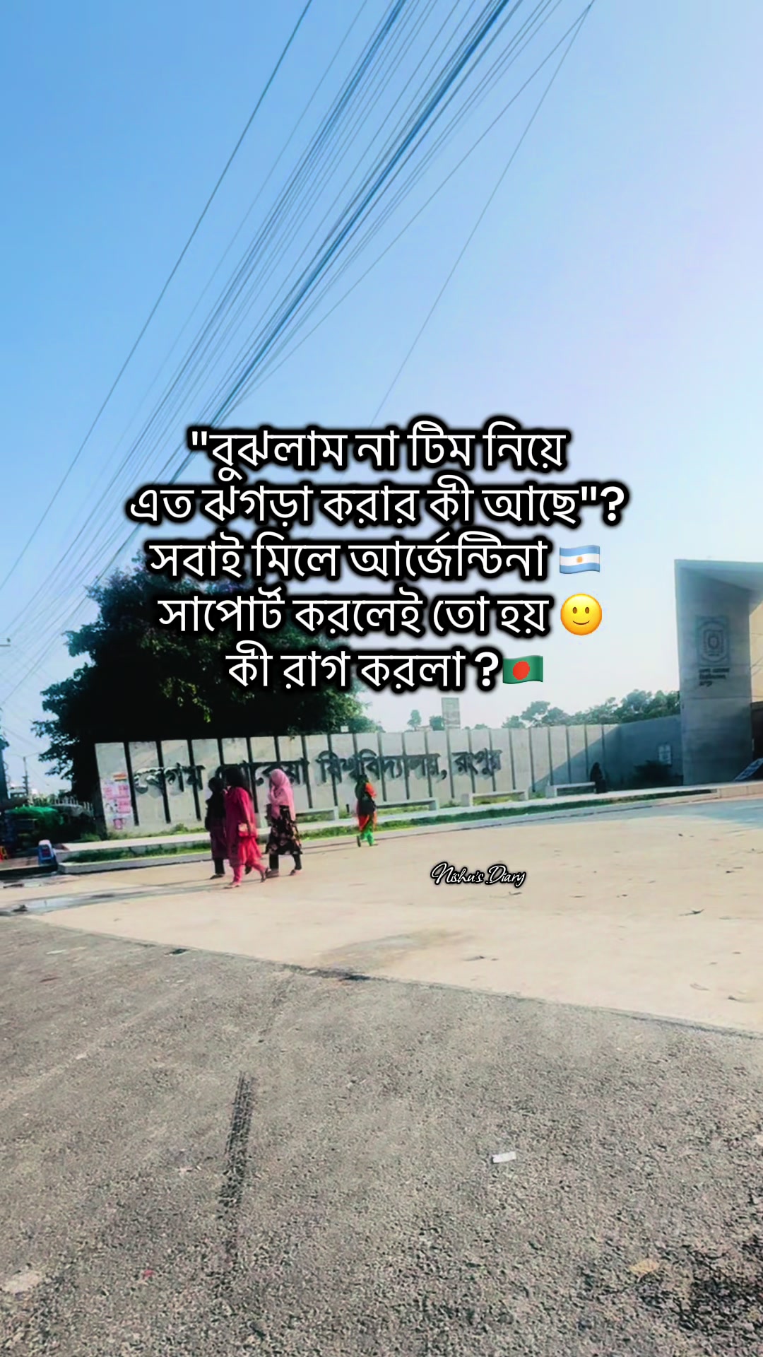 @Nishu's Life"メ