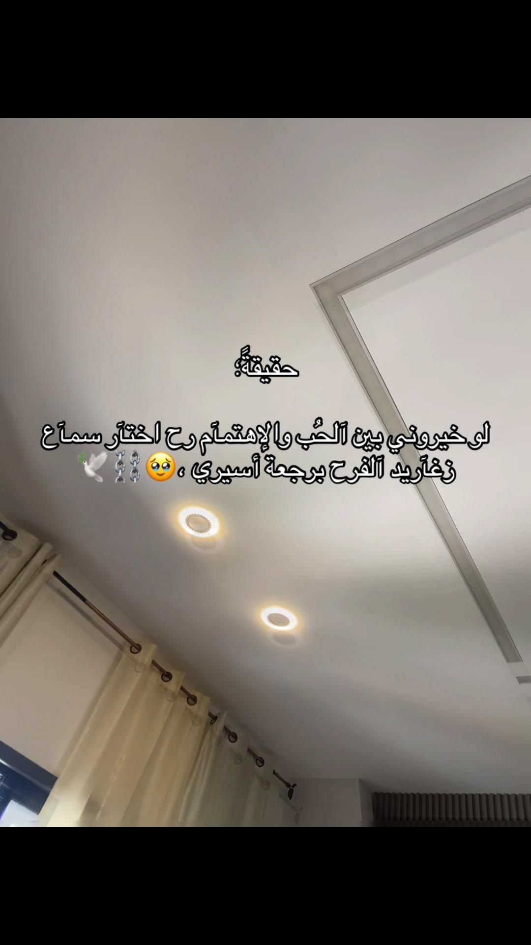 @🔹صفـ𓂆ـآء بشآرات🖤🇵🇸